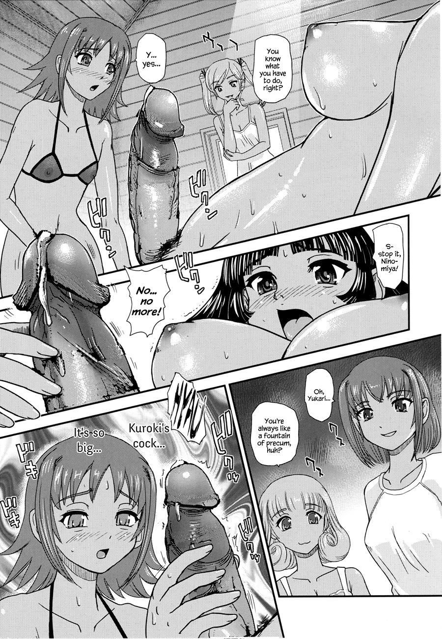 Phallic Girls Chapter 5000 Page 7